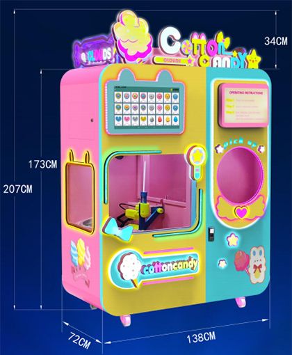 綿あめ自動販売機